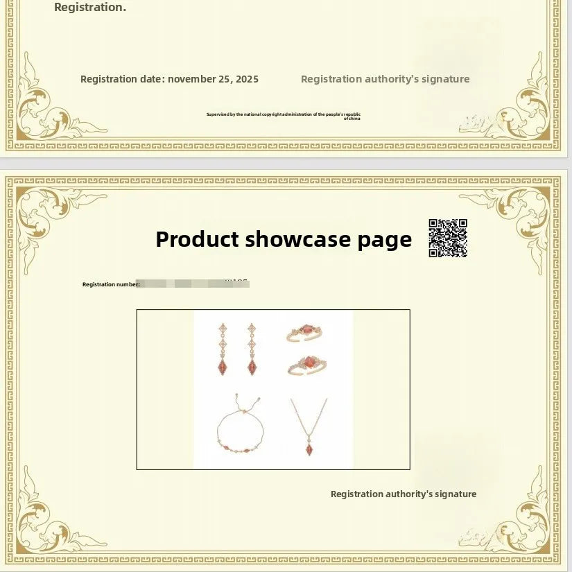 product/2025/12/5/1996780340982714368.jpg